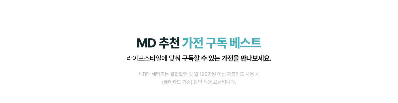 하단 참조