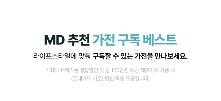 하단 참조
