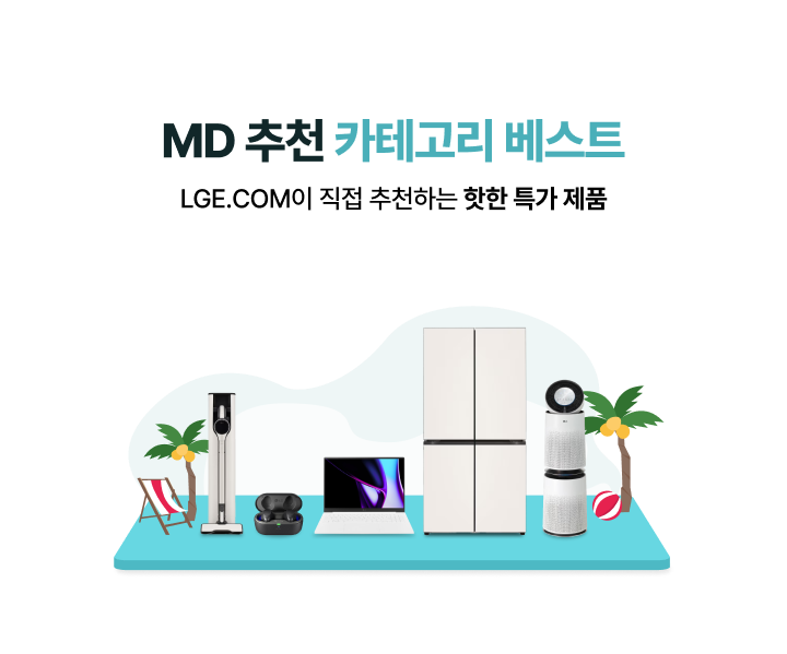 하단 참조