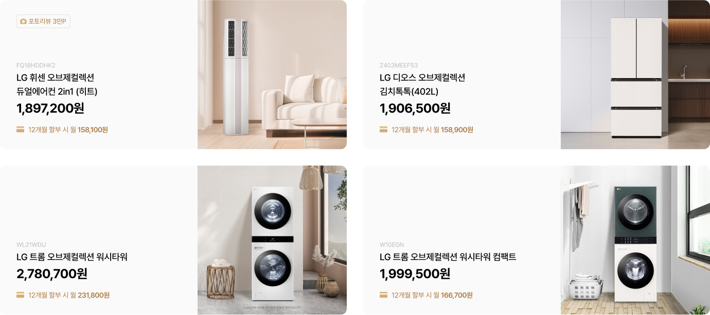 하단 참조