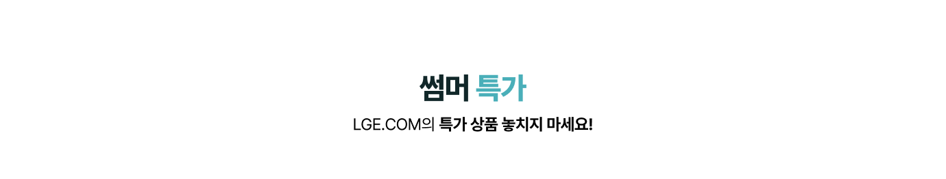 하단 참조