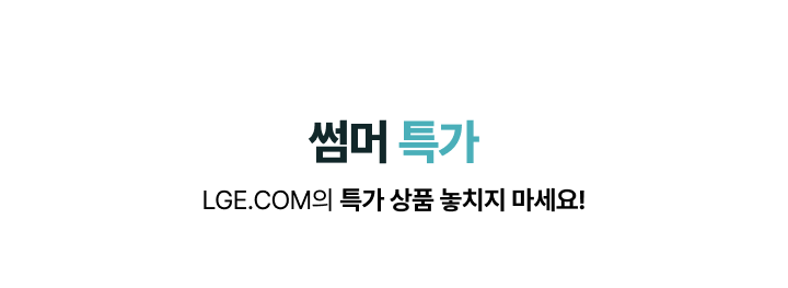 하단 참조