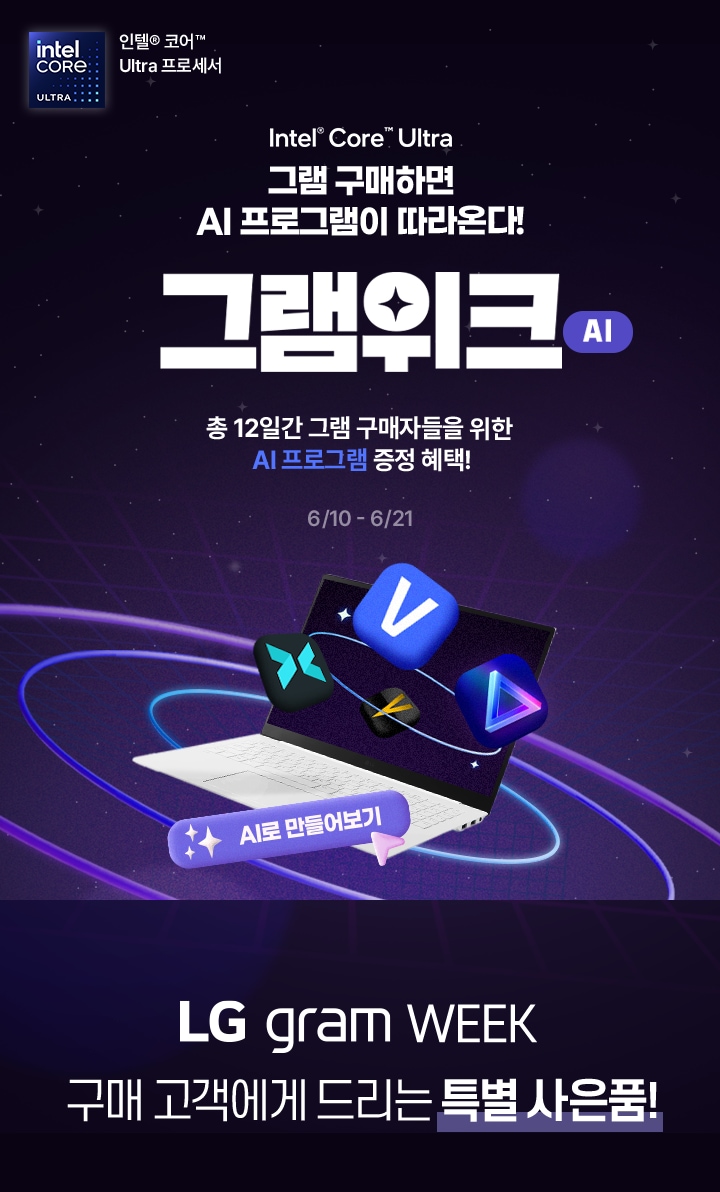 하단참조