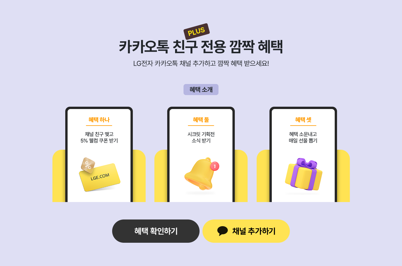 하단 참조
