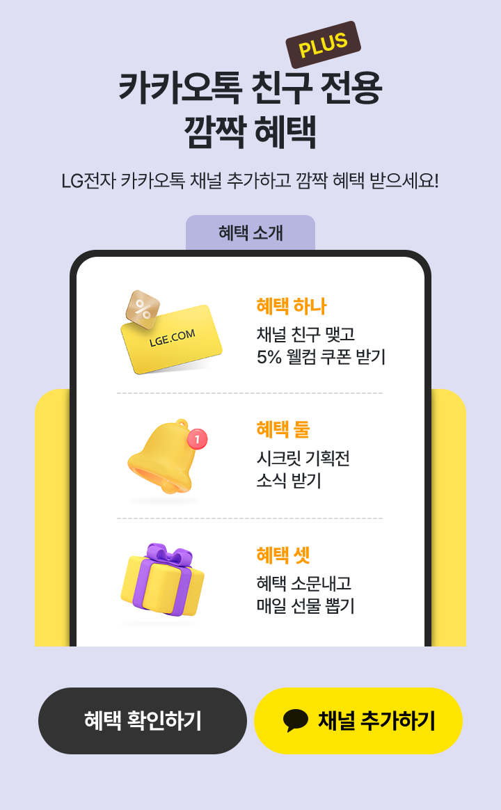 하단 참조