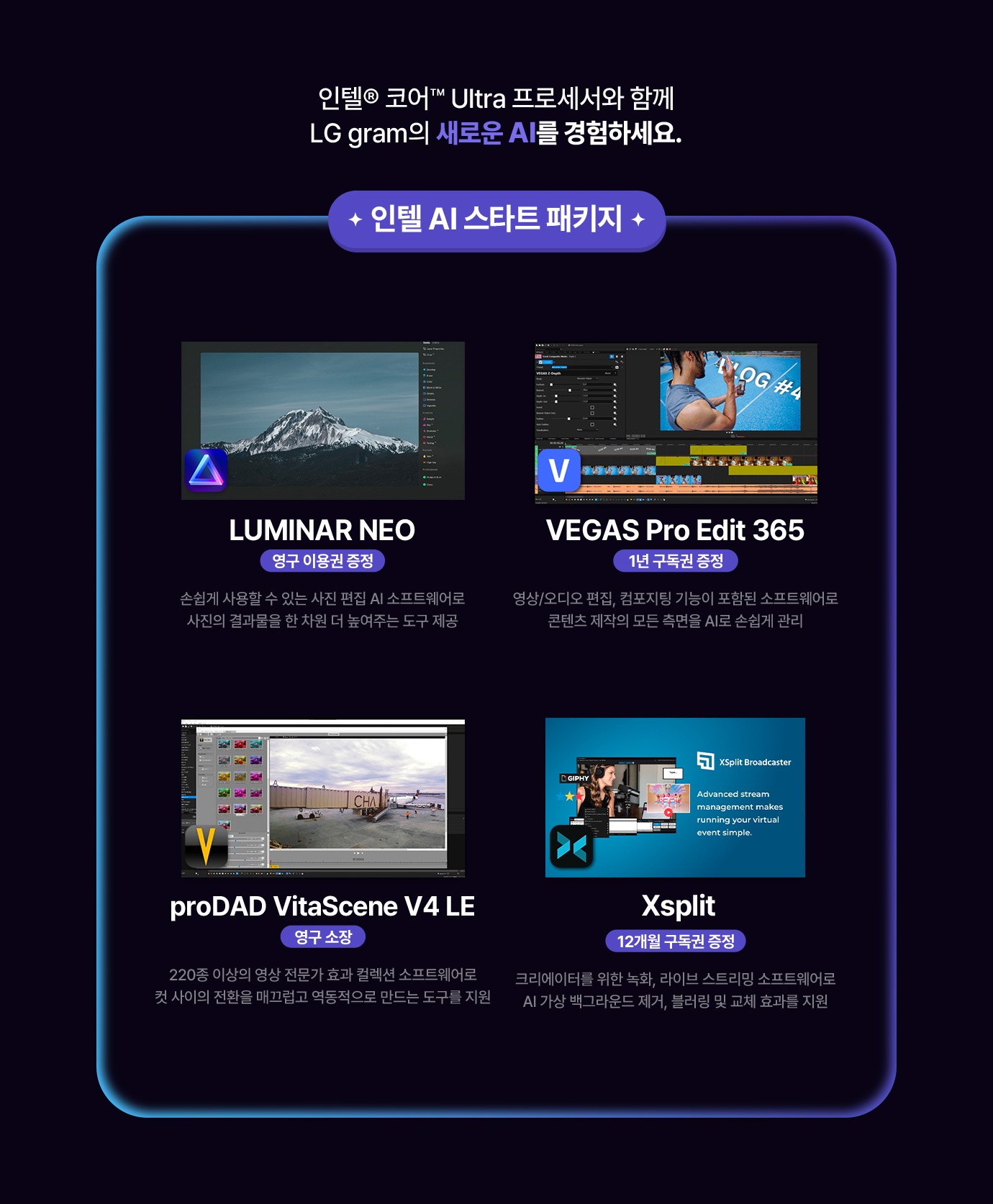 하단 참조