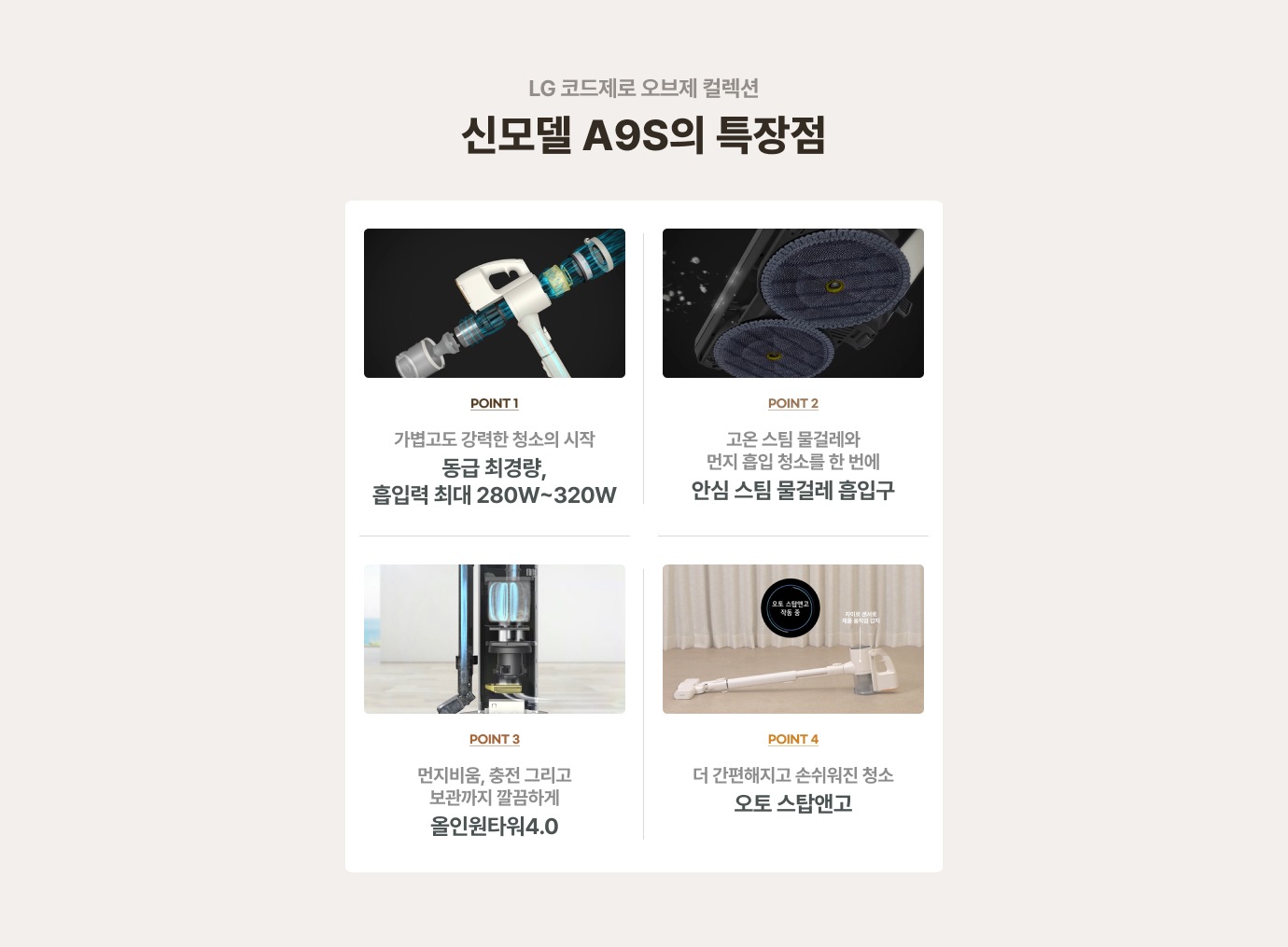 하단 참조