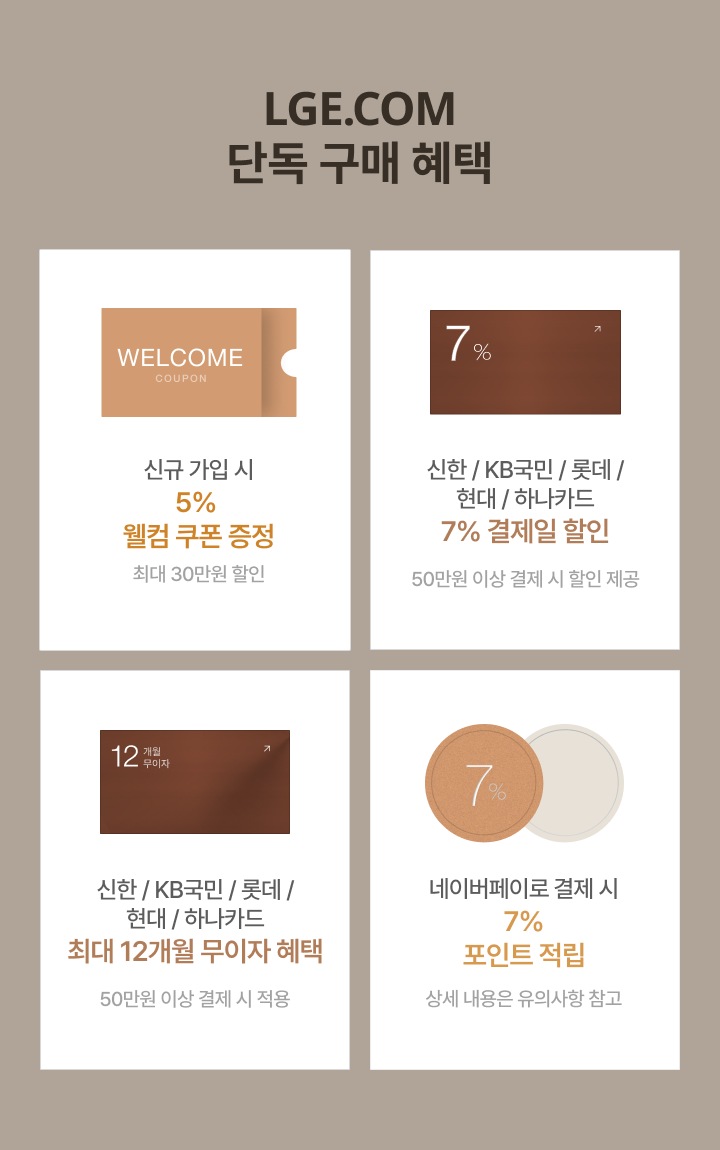 하단 참조