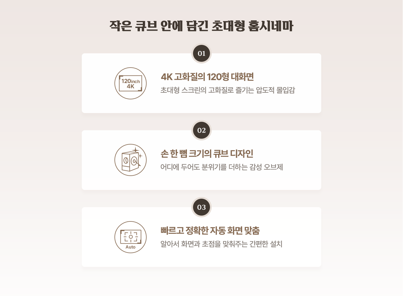 하단 참조