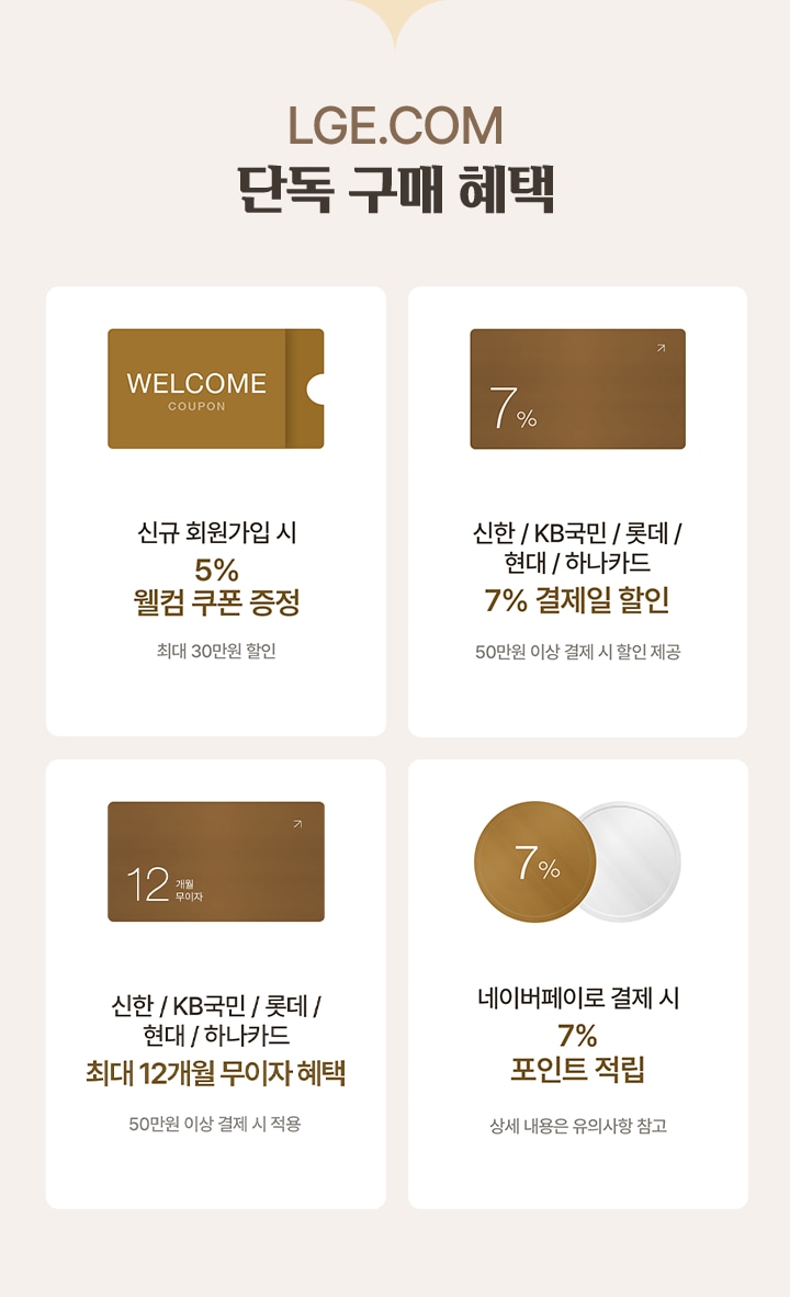 하단 참조