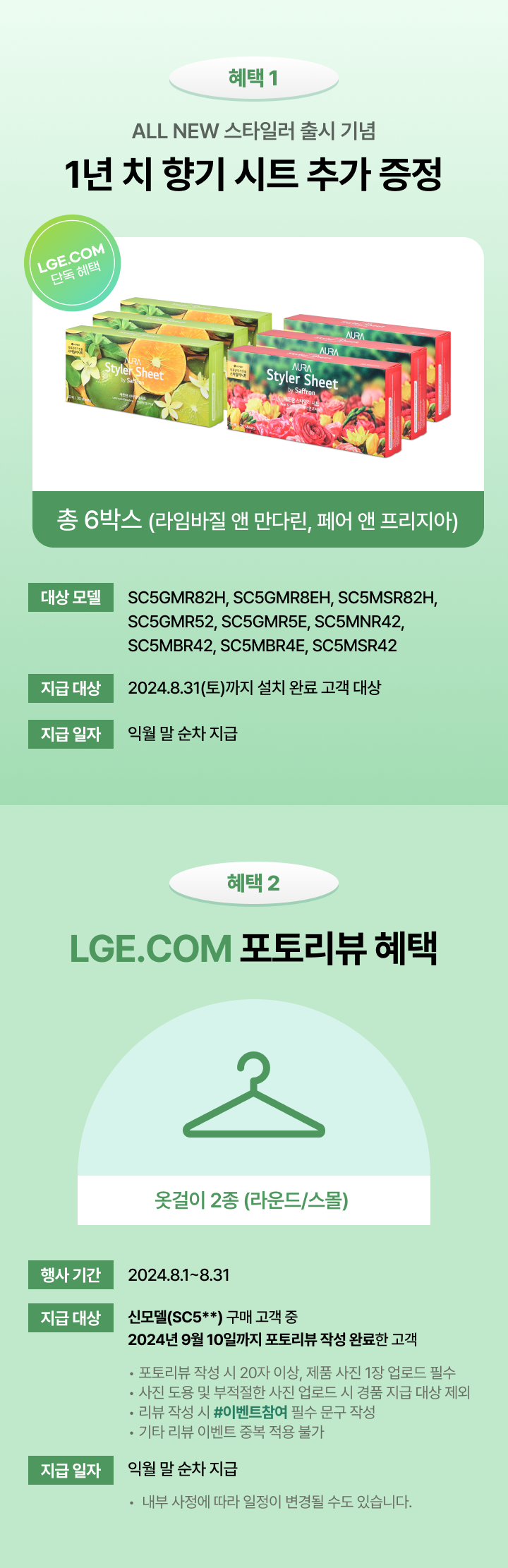 하단 참조