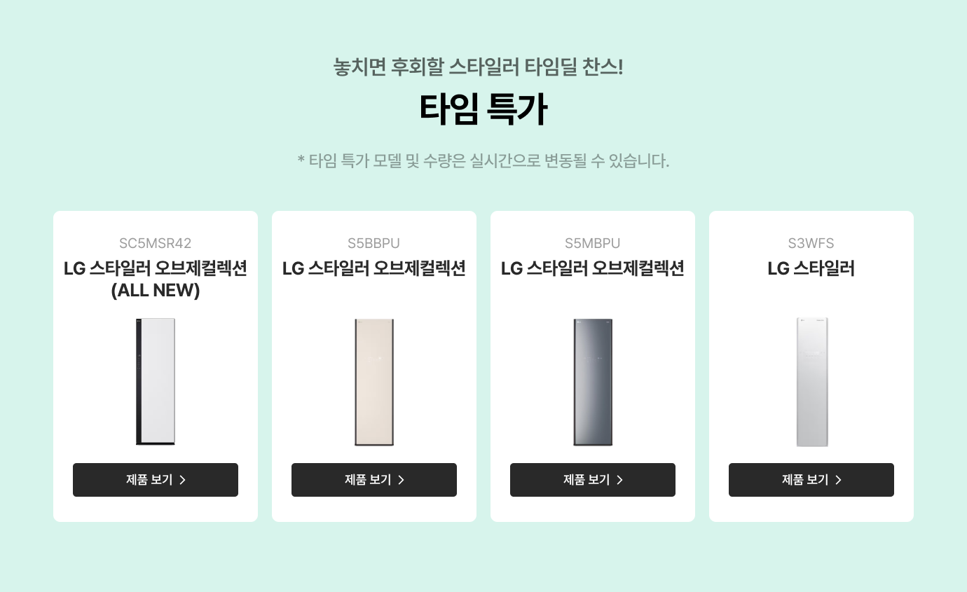 하단 참조