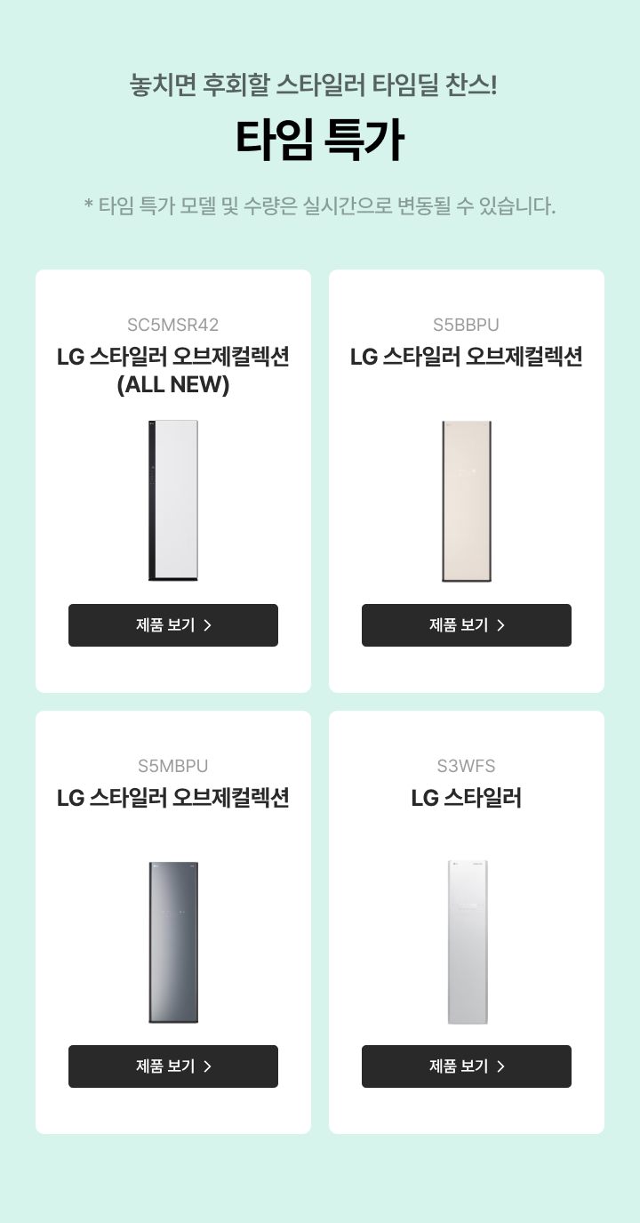 하단 참조