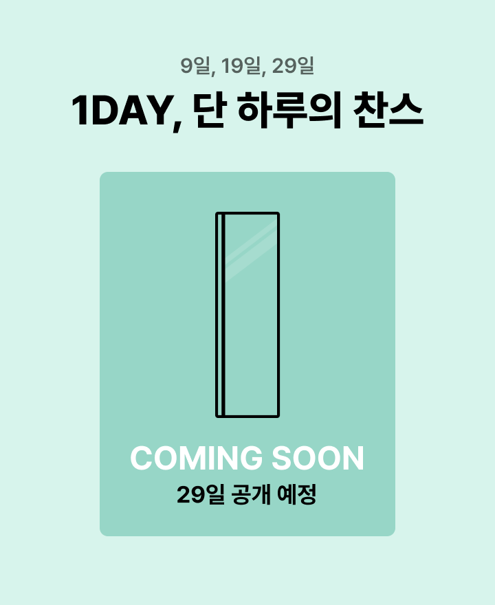 하단 참조