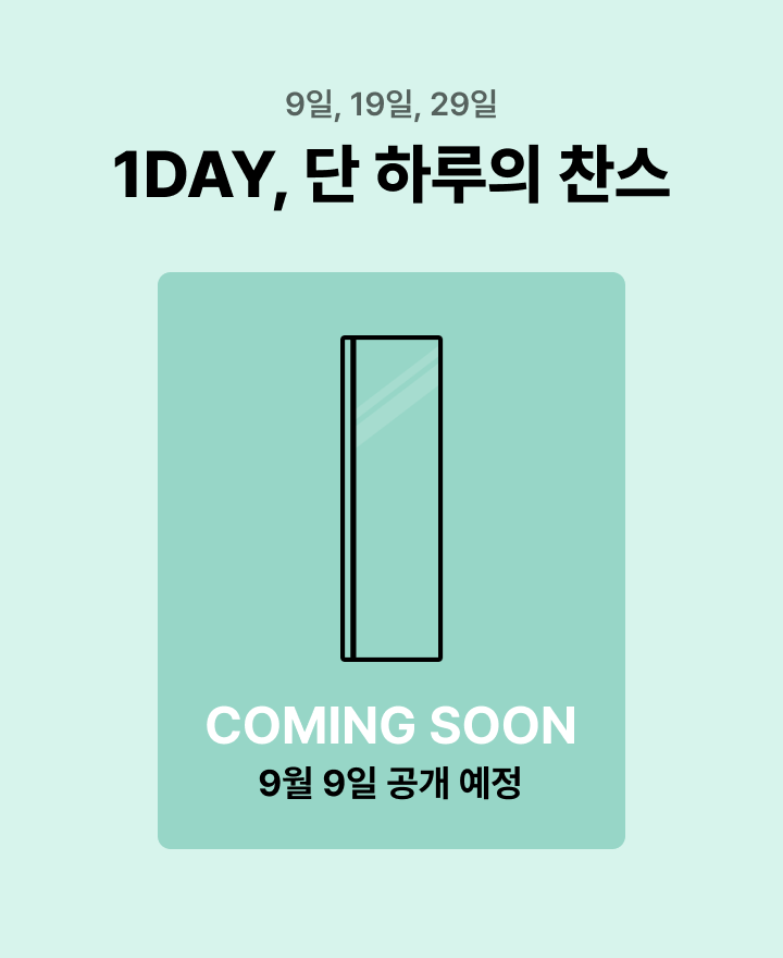 하단 참조