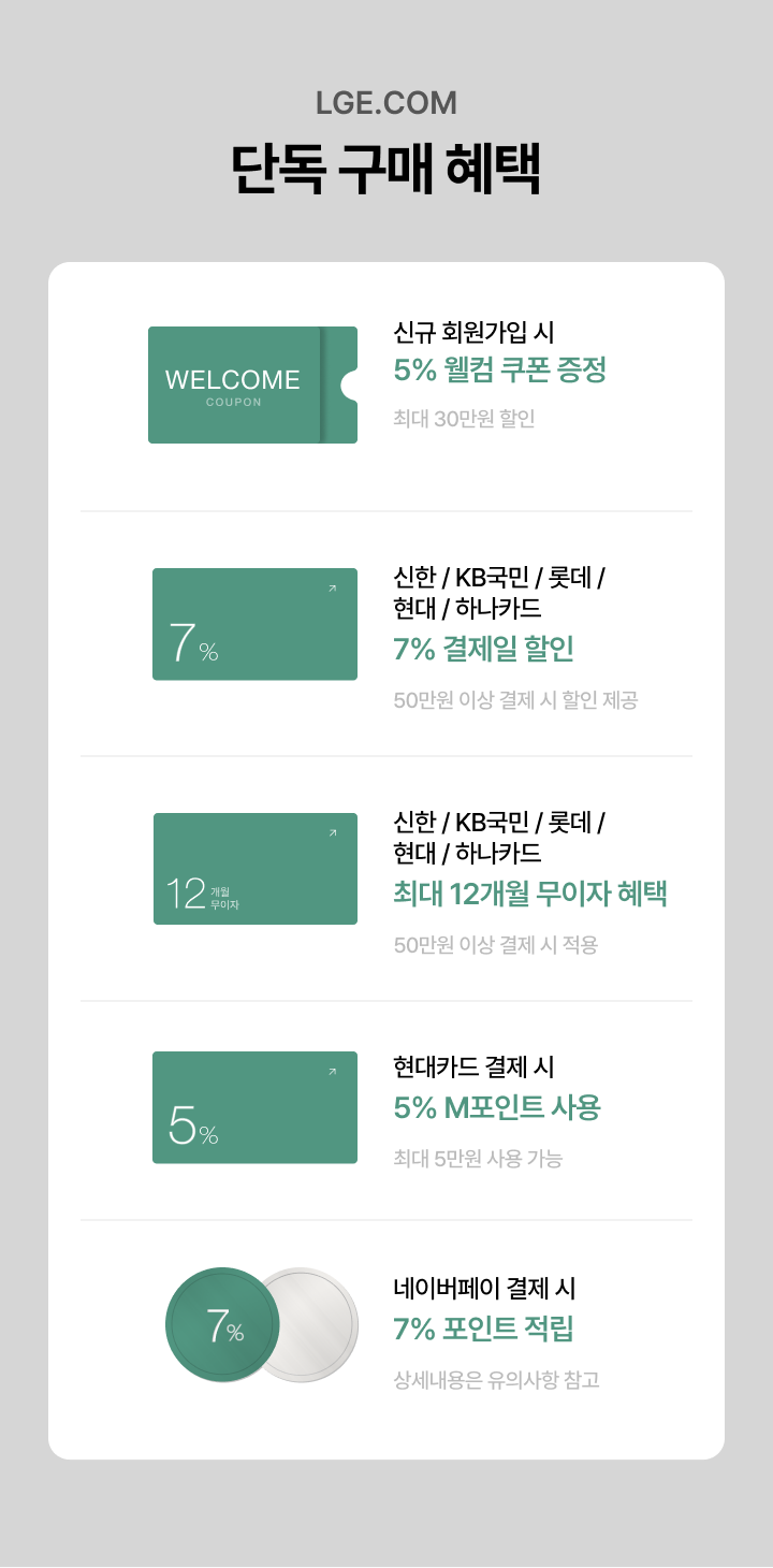 하단 참조