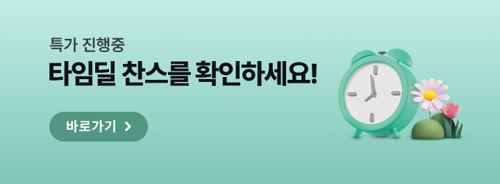 하단 참조
