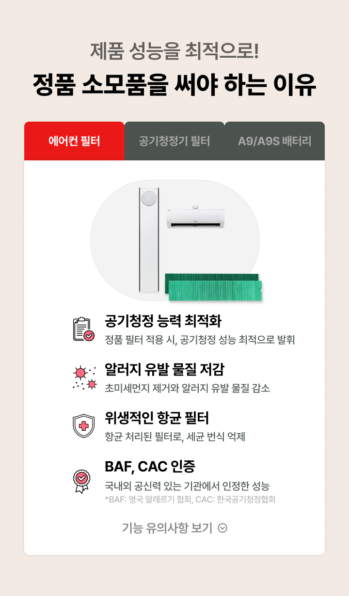 하단 참조