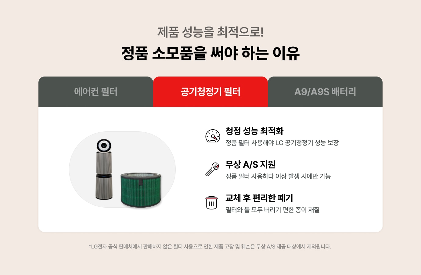 하단 참조