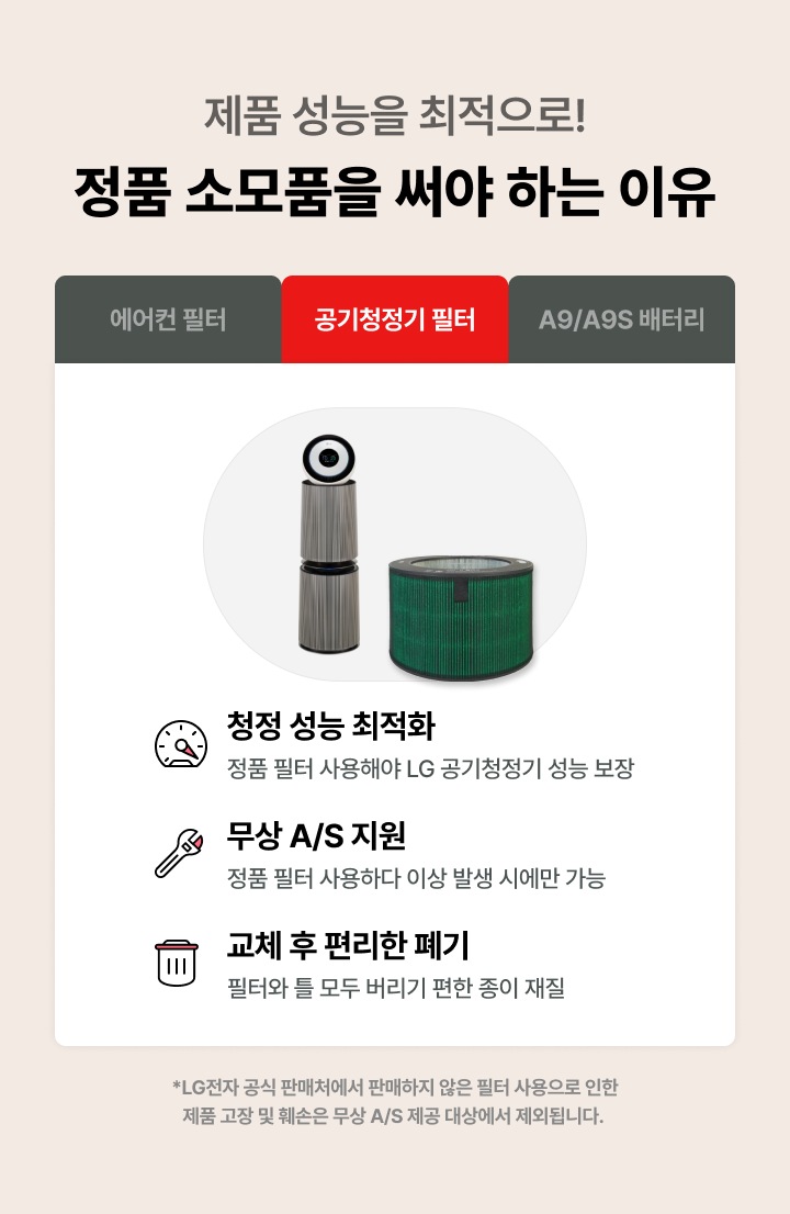 하단 참조
