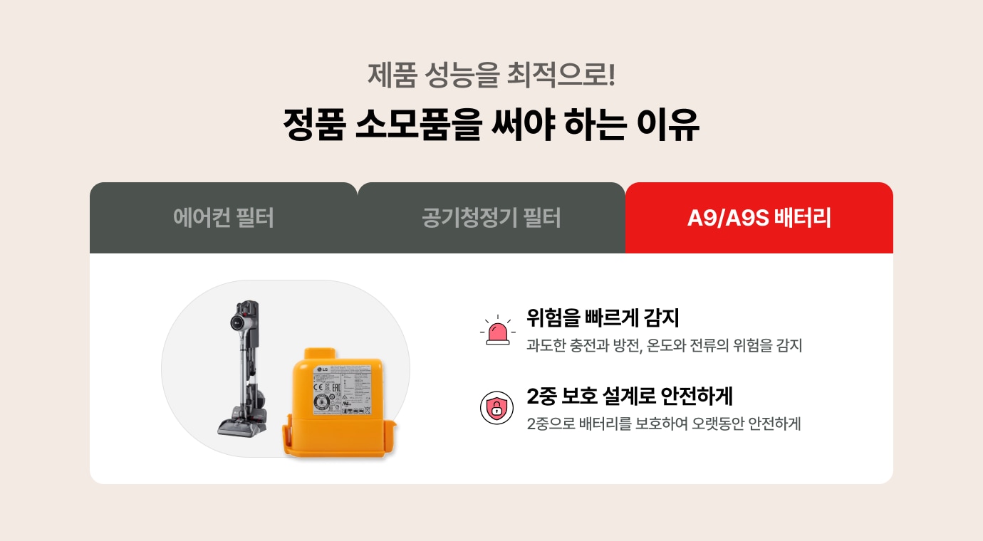하단 참조