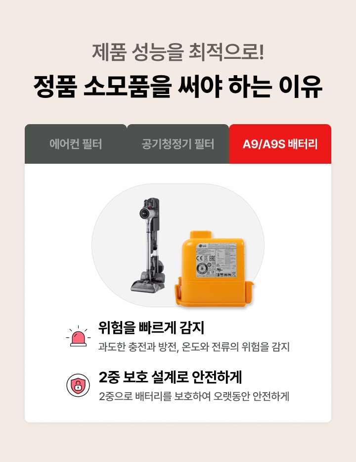하단 참조