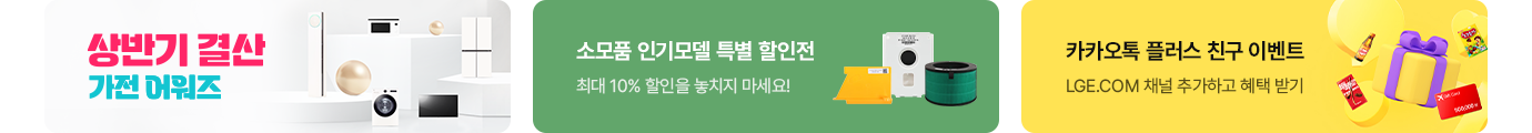 하단 참조