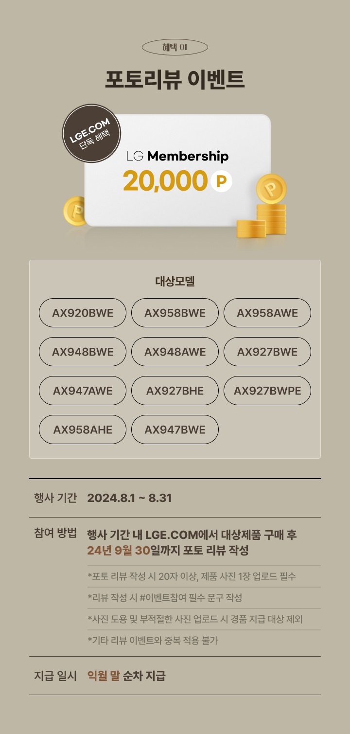 하단 참조