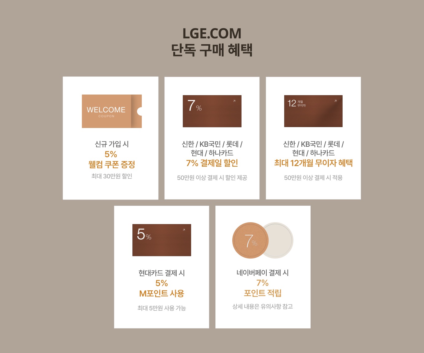 하단 참조