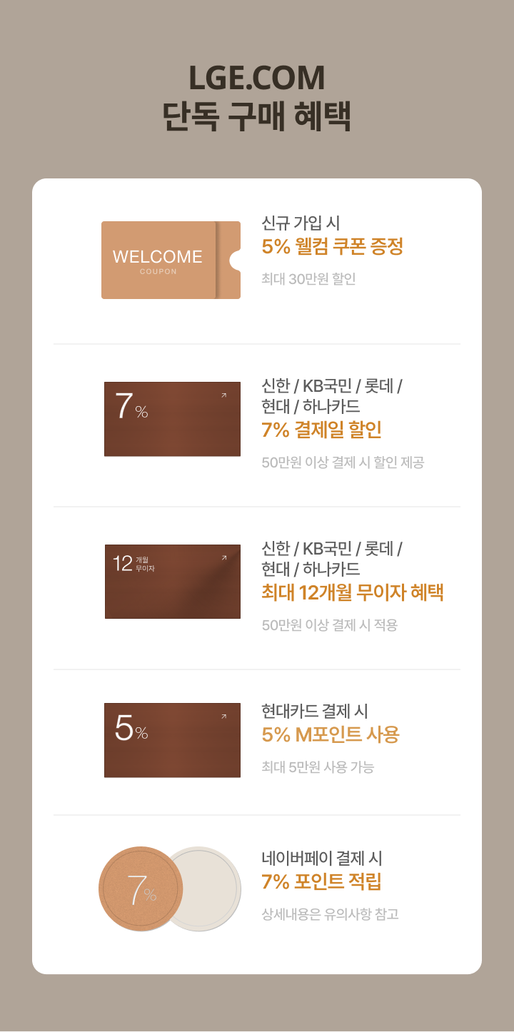 하단 참조