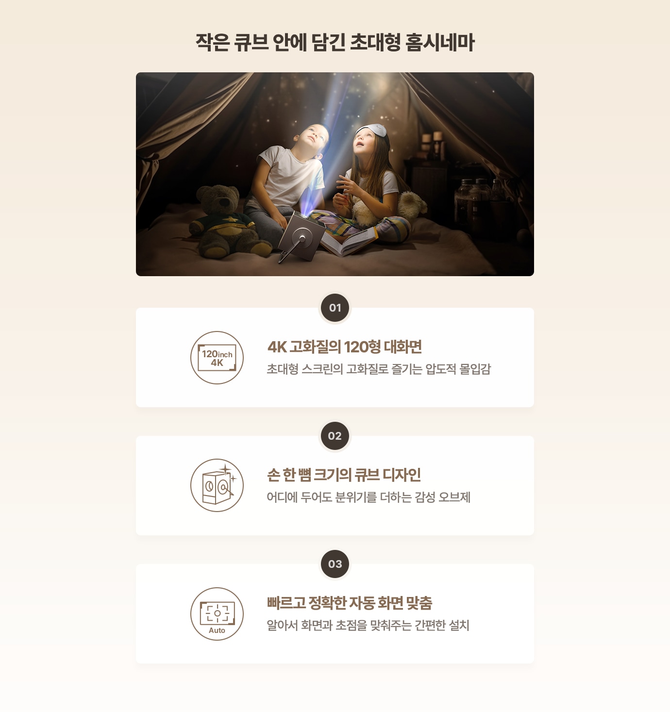 하단 참조