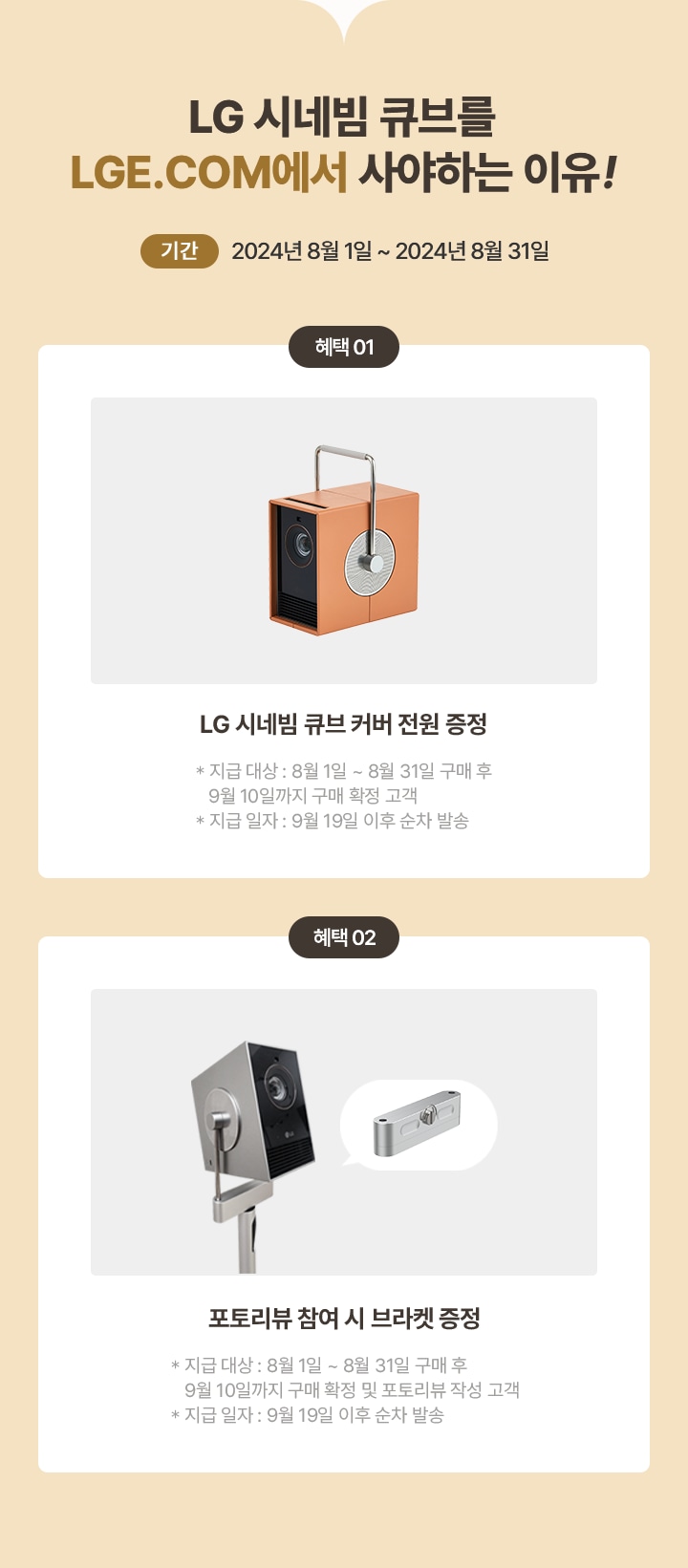 하단 참조