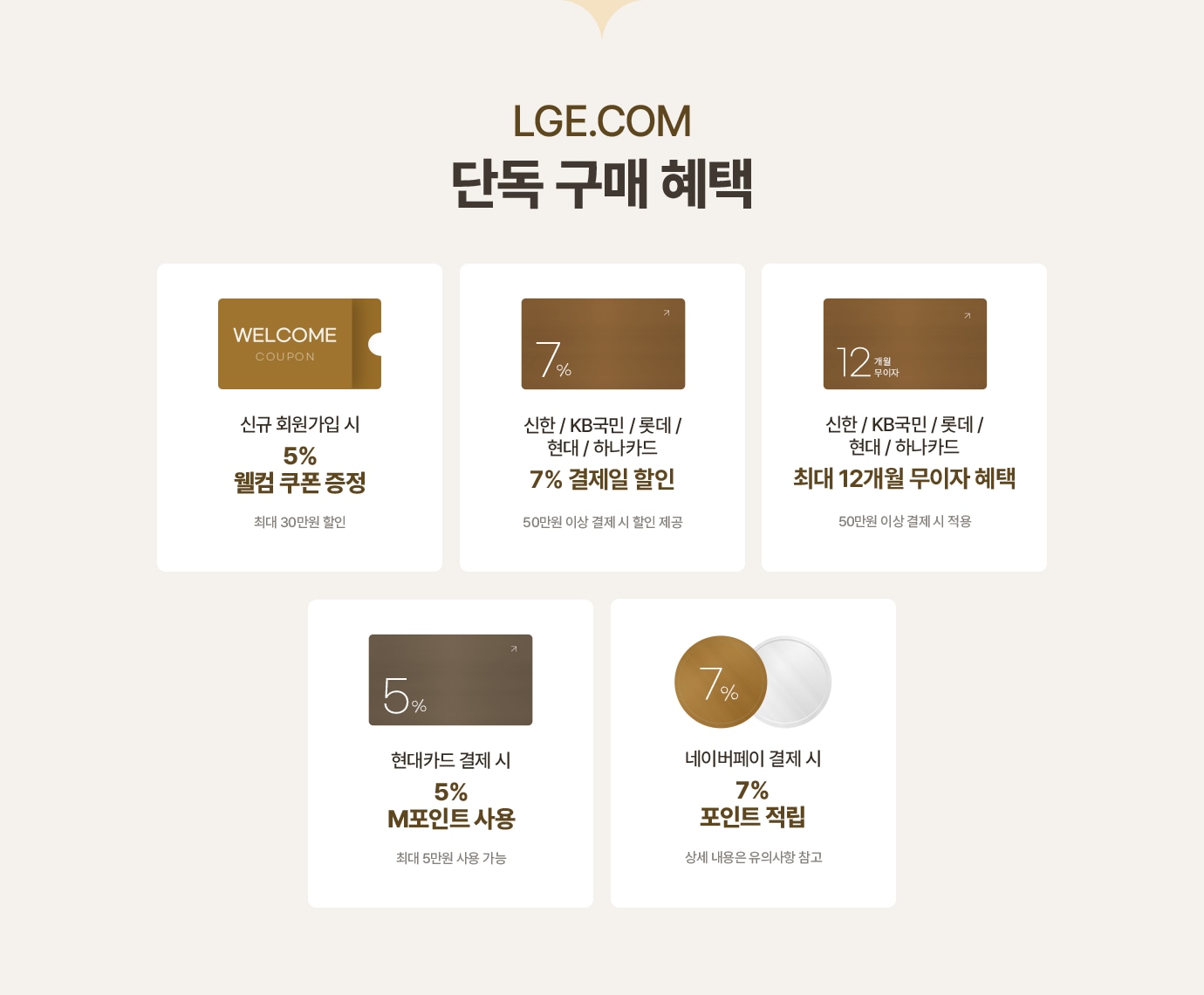 하단 참조