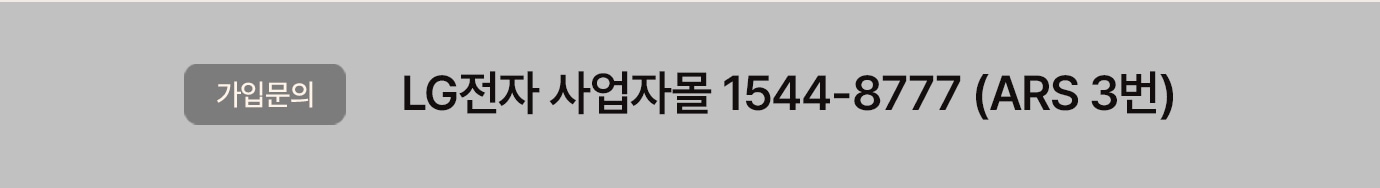 하단 참조