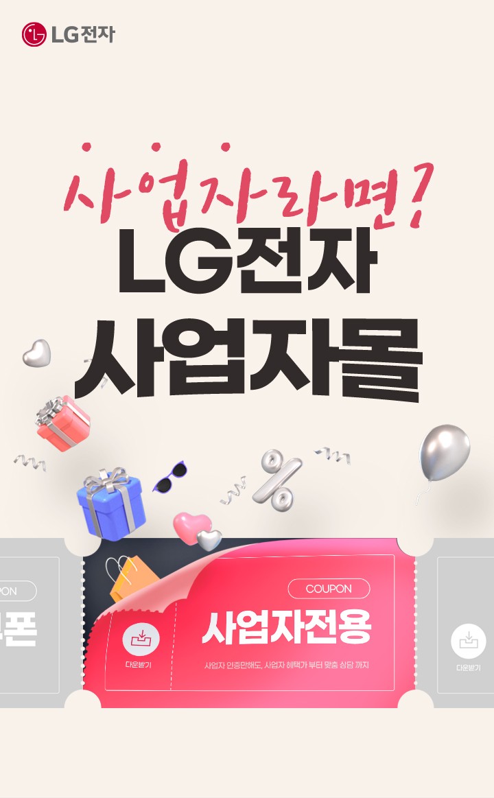 하단 참조