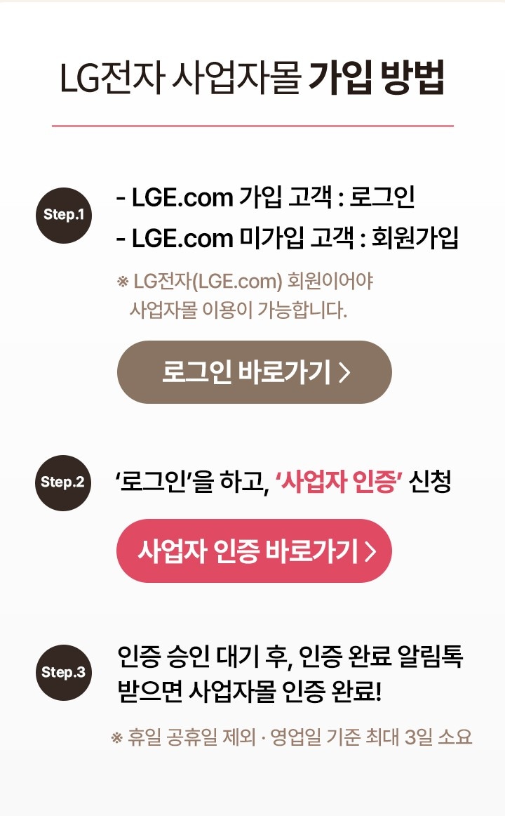하단 참조