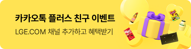 8월카플친