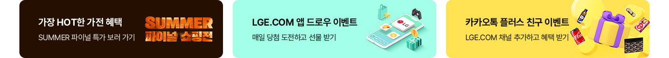 하단 참조
