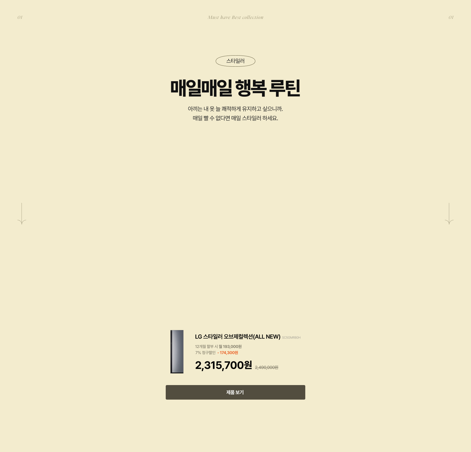 하단 참조
