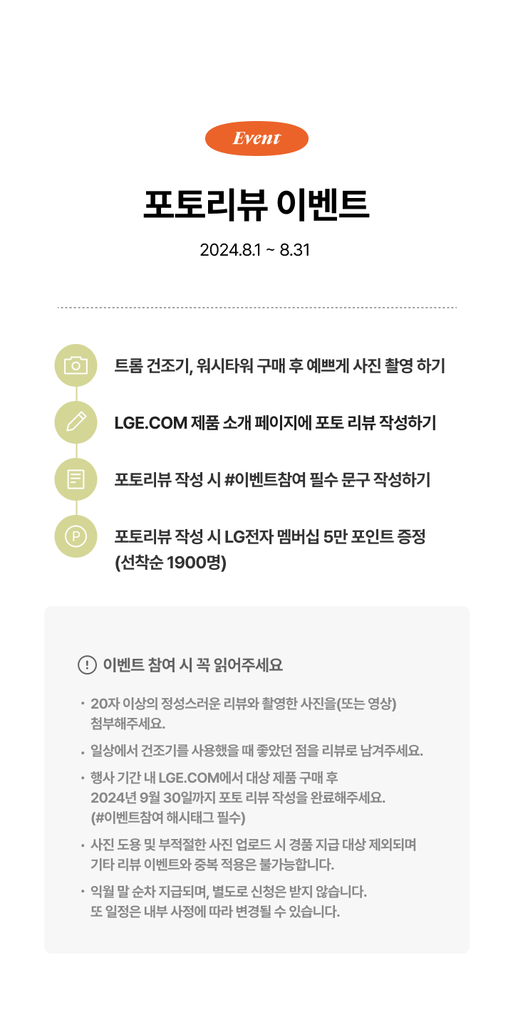 하단 참조