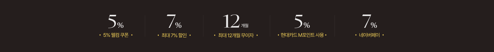 하단 참조