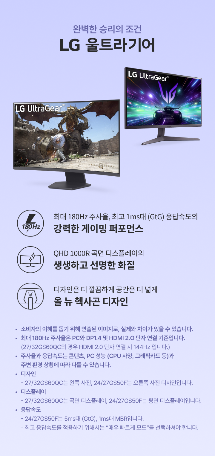 하단 참조