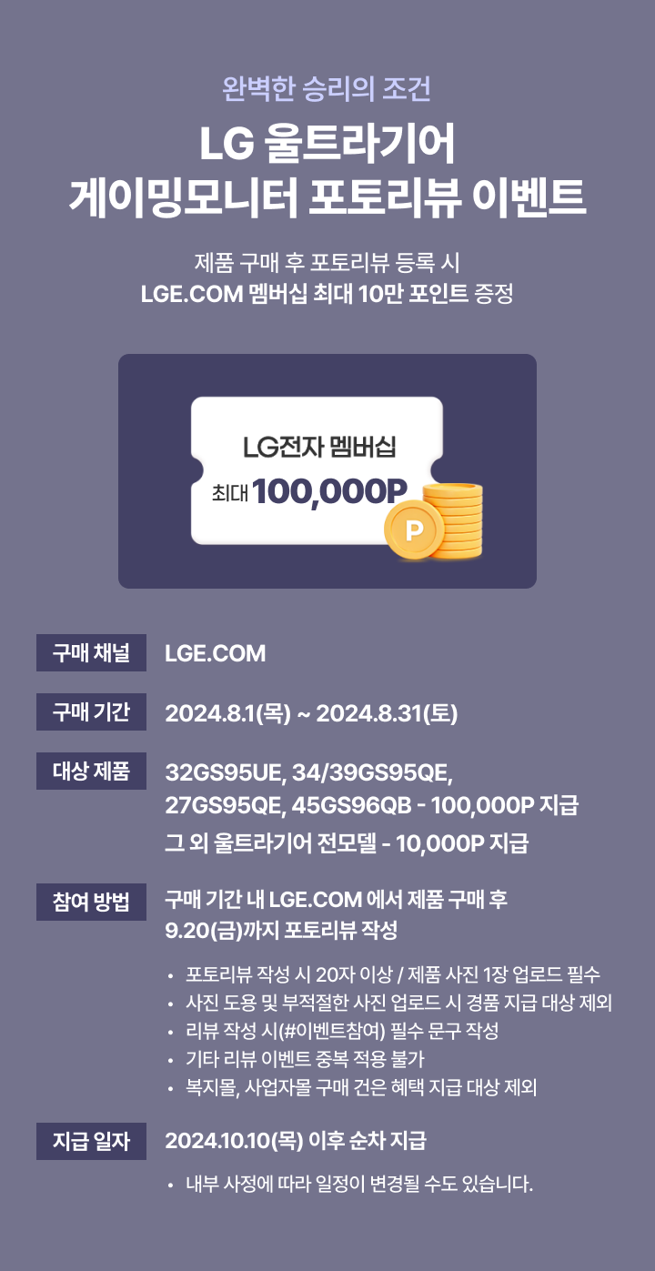 하단 참조
