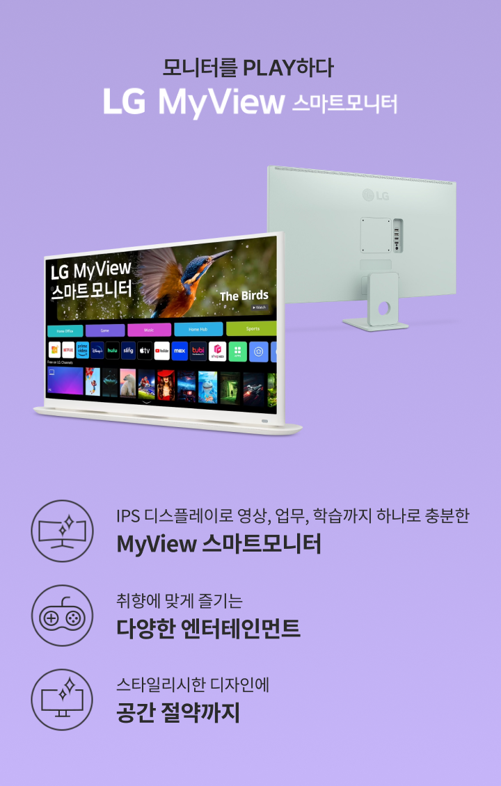 하단 참조