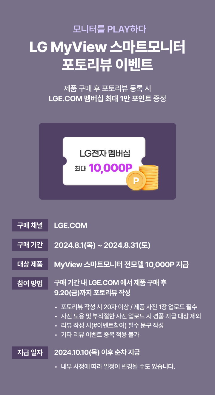 하단 참조