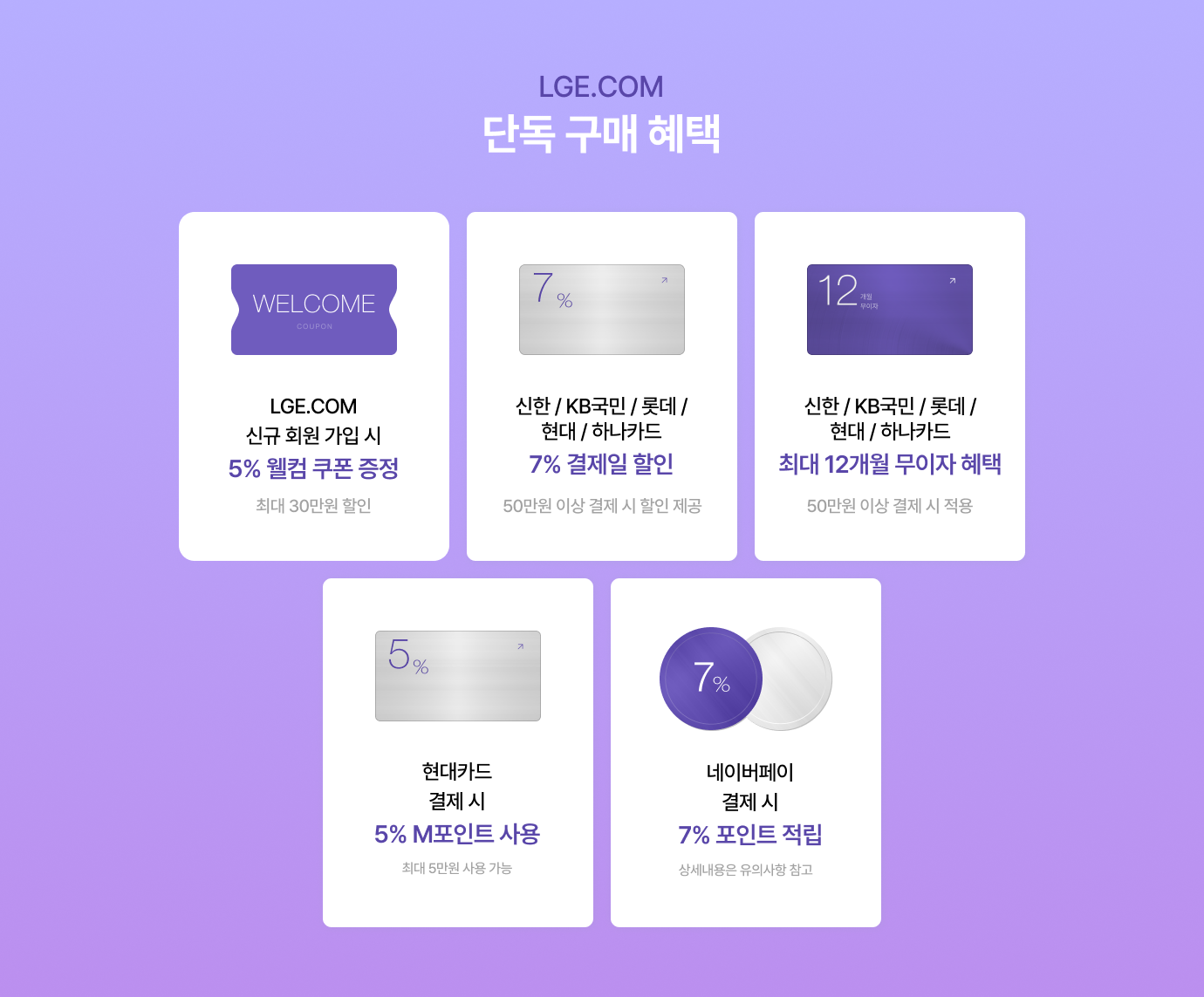 하단 참조