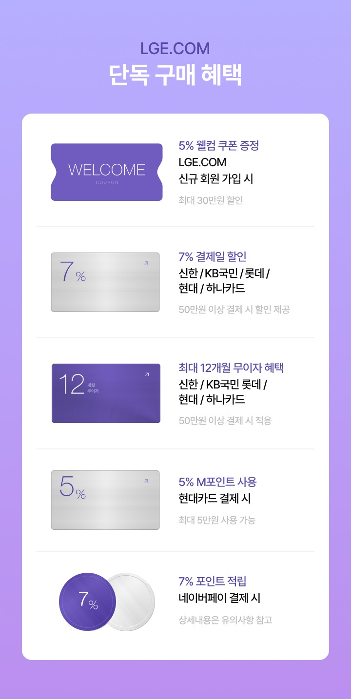 하단 참조