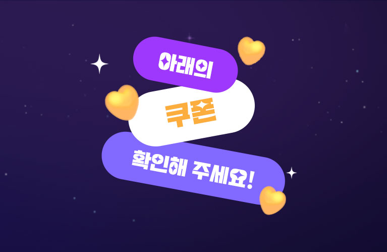 하단 참조