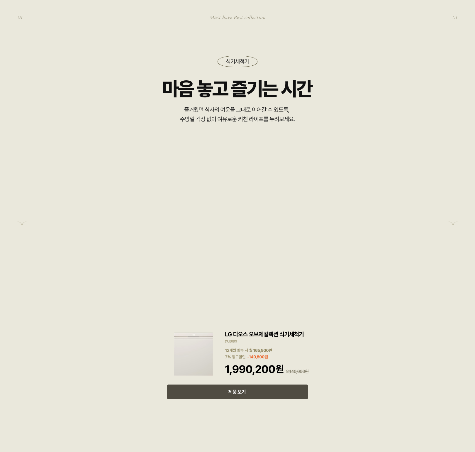 하단 참조