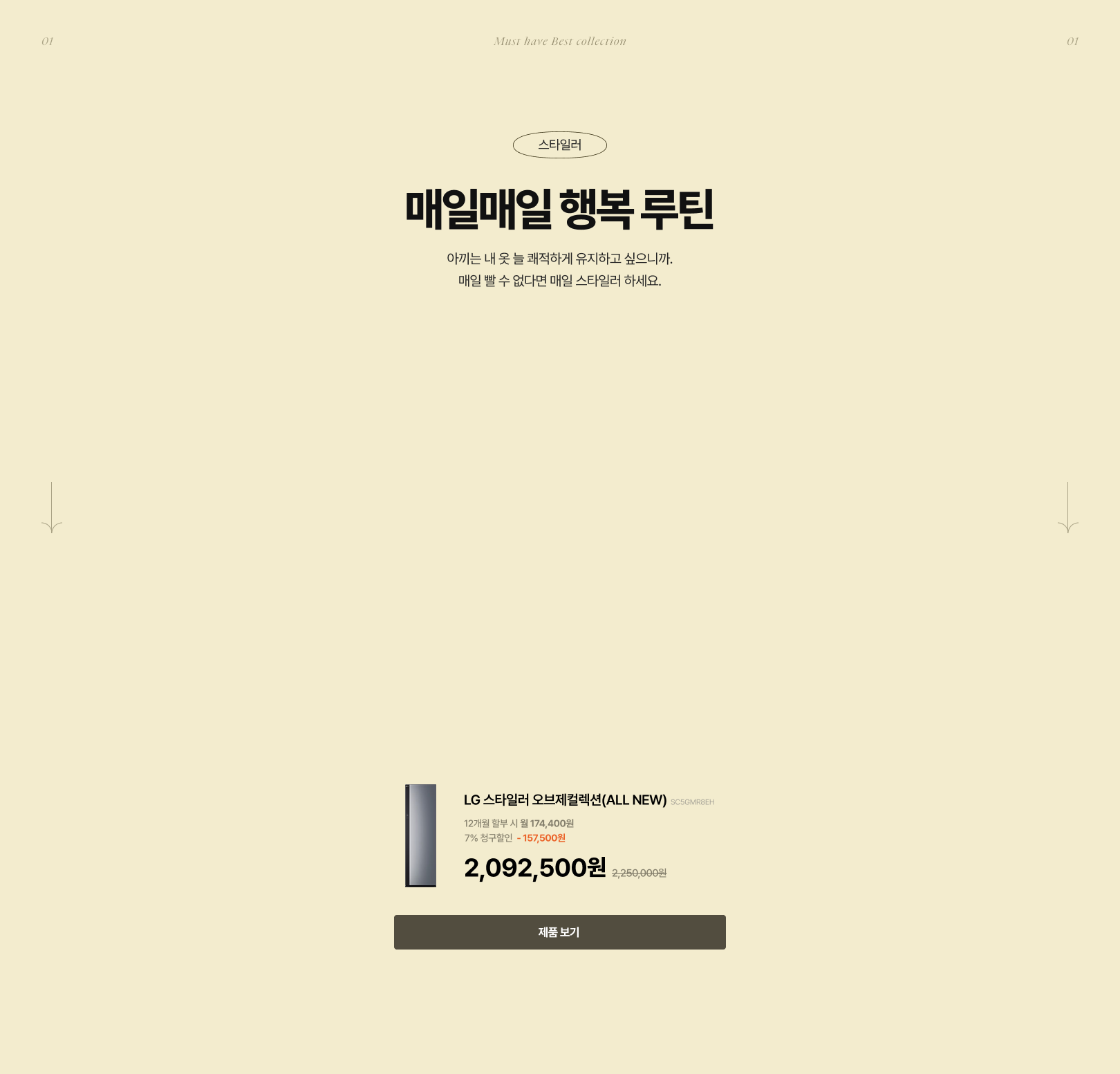 하단 참조